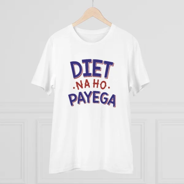 Men's PC Cotton Diet Na Ho Payega Printed T Shirt (Color: White, Thread Count: 180GSM) - Image 3