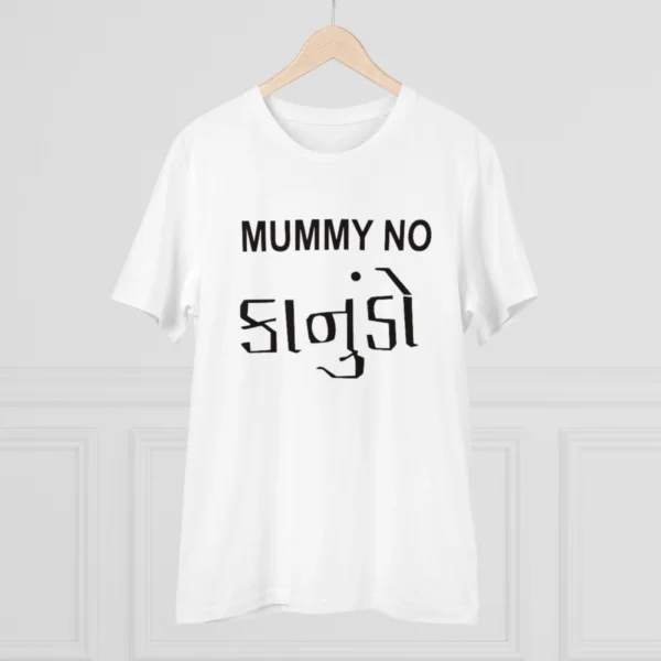 Men's PC Cotton Mammy No Kanudo Printed T Shirt (Color: White, Thread Count: 180GSM) - Image 3