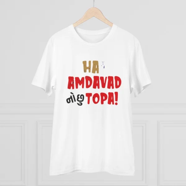 Men's PC Cotton Ha Amdavad No Chu Topa Printed T Shirt (Color: White, Thread Count: 180GSM) - Image 3