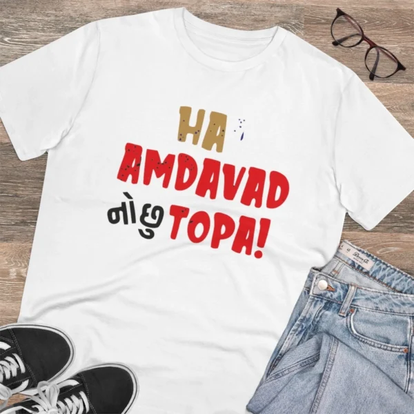 Men's PC Cotton Ha Amdavad No Chu Topa Printed T Shirt (Color: White, Thread Count: 180GSM) - Image 4