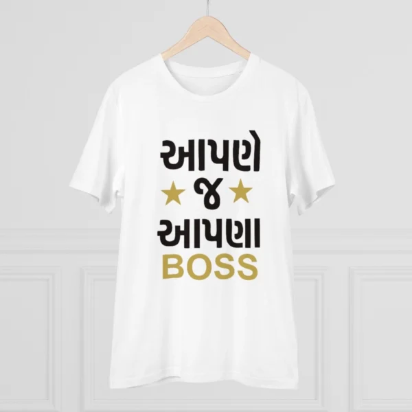 Men's PC Cotton Aapne J Aapna Boss Printed T Shirt (Color: White, Thread Count: 180GSM) - Image 3