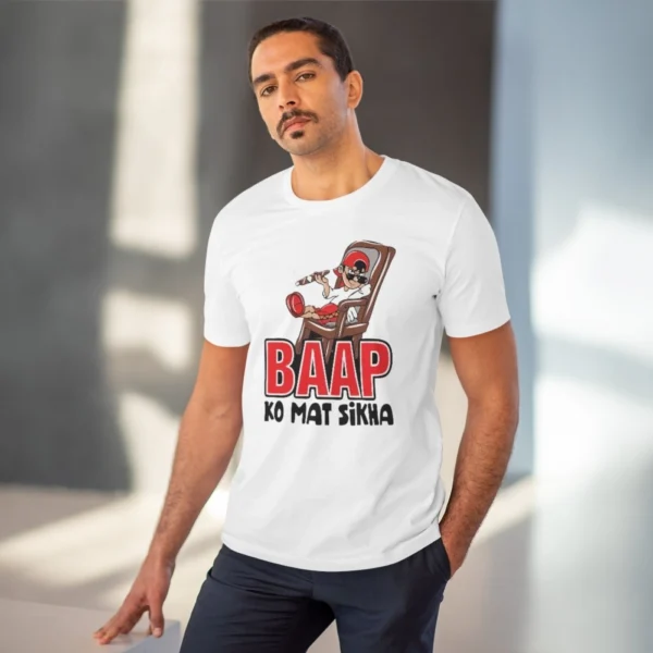 Men's PC Cotton Baap Ko Mat Sikha Printed T Shirt (Color: White, Thread Count: 180GSM) - Image 6