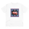 Men's PC Cotton Majanu Printed T Shirt (Color: White, Thread Count: 180GSM)