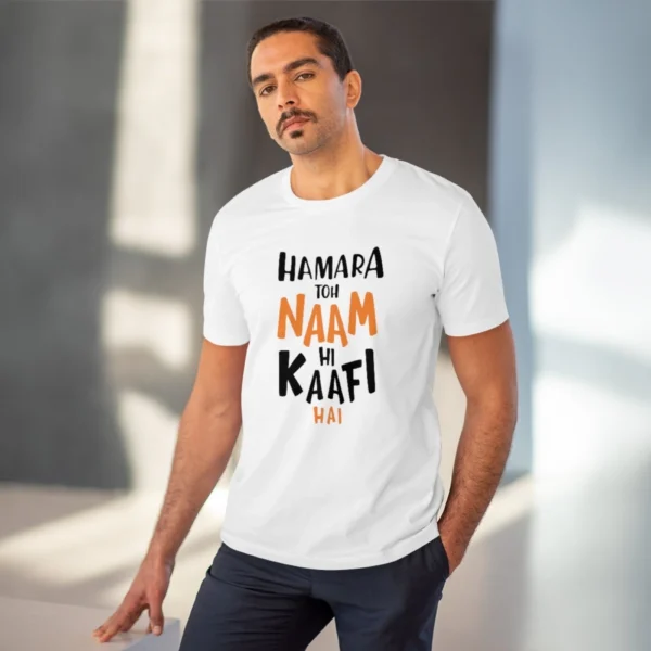 Men's PC Cotton Hamara To Name Hi Kaafi Hai Printed T Shirt (Color: White, Thread Count: 180GSM) - Image 6
