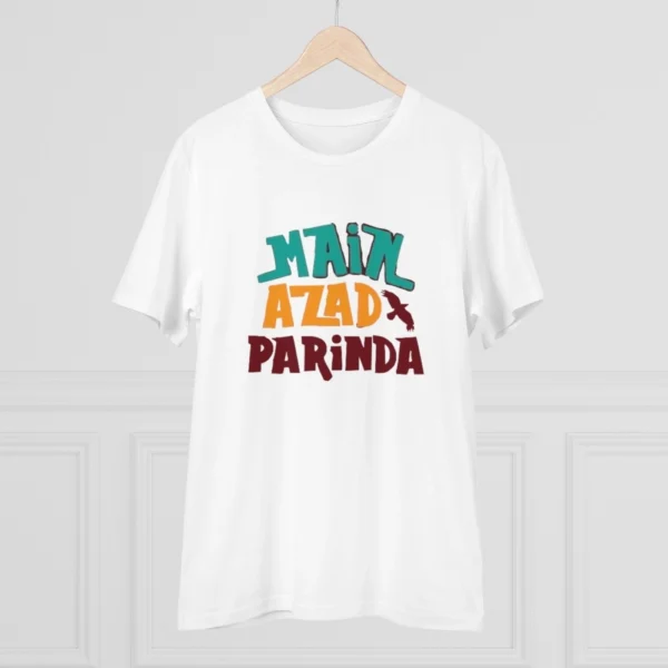 Men's PC Cotton Me Azad Parinda Printed T Shirt (Color: White, Thread Count: 180GSM) - Image 3