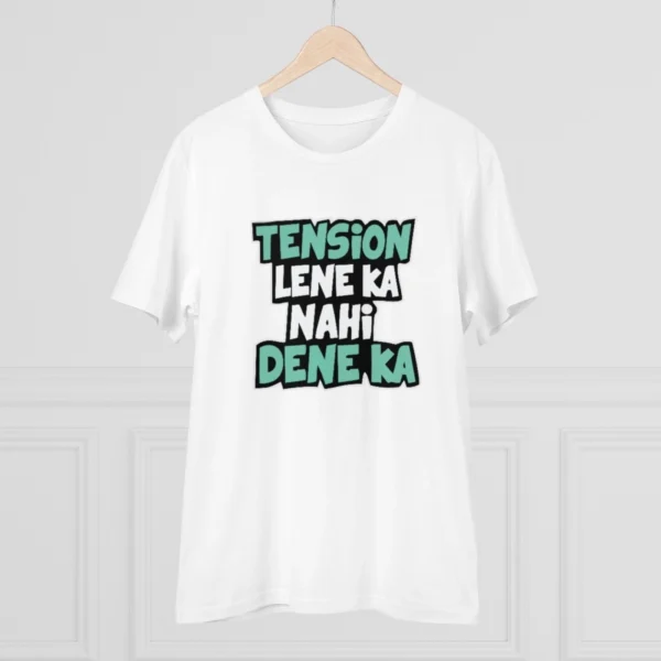 Men's PC Cotton Tention Lene Ka Nahi Dene Ka Printed T Shirt (Color: White, Thread Count: 180GSM) - Image 3