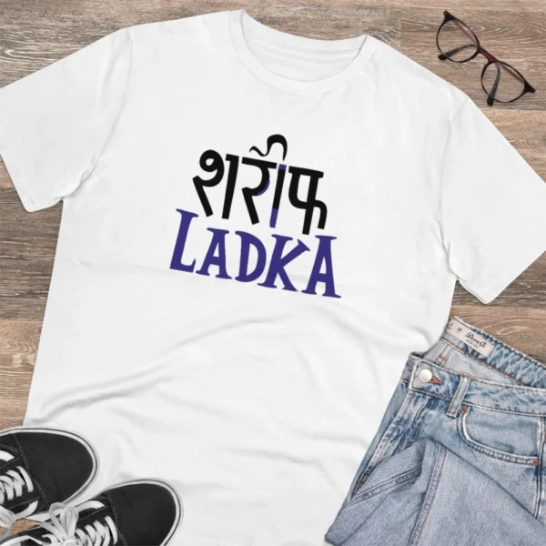 Men's PC Cotton Sarif Ladka Printed T Shirt (Color: White, Thread Count: 180GSM) - Image 4