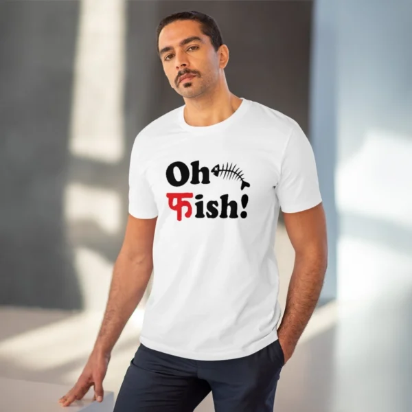 Men's PC Cotton Oh Fish Printed T Shirt (Color: White, Thread Count: 180GSM) - Image 6