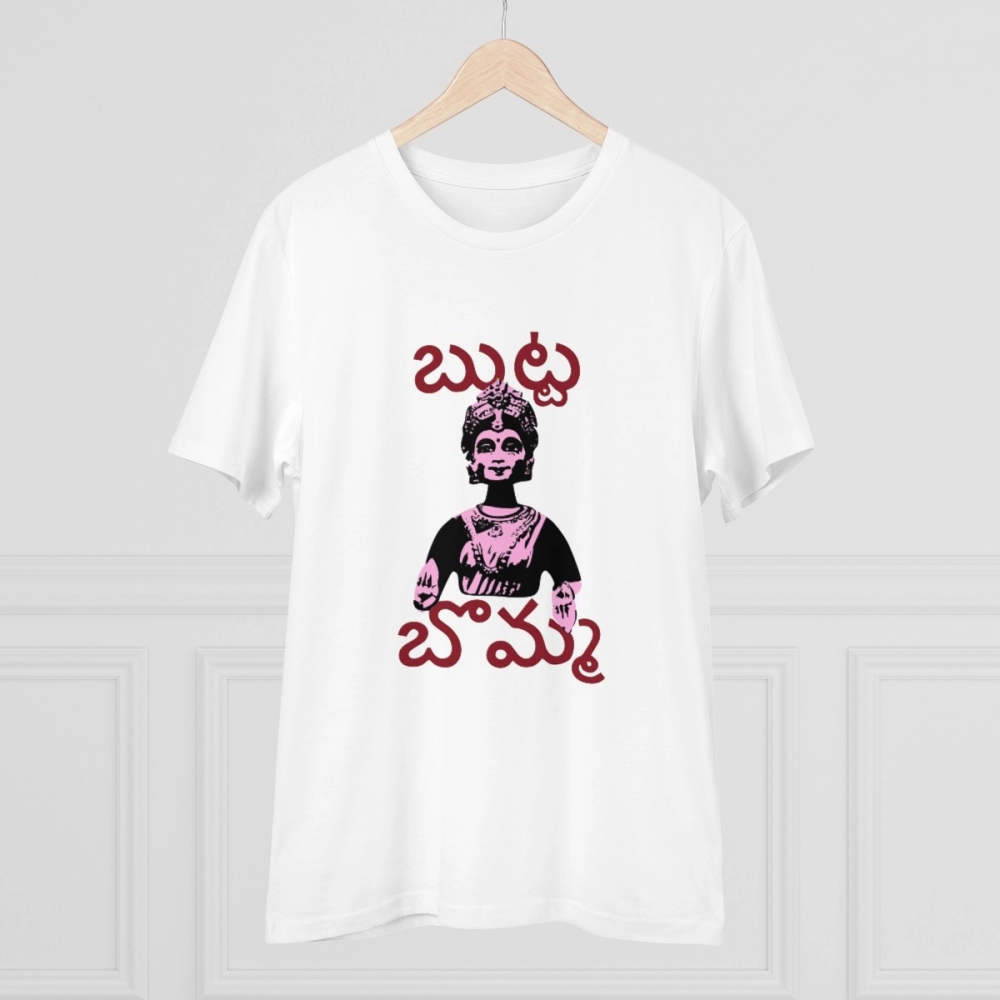Men's PC Cotton Telugu Desing Printed T Shirt (Color: White, Thread Count: 180GSM) - Image 5