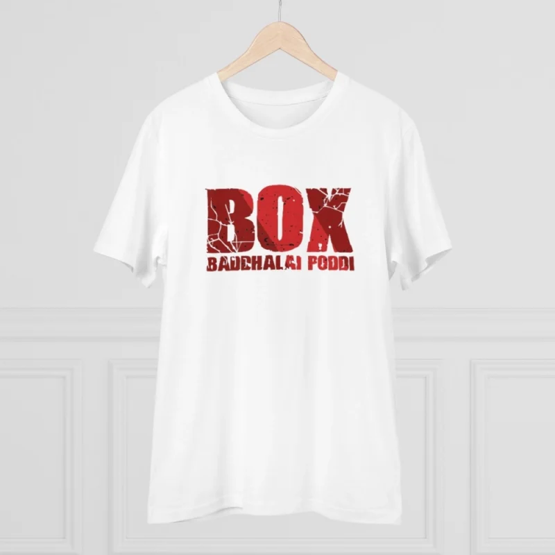 Men's PC Cotton Telugu Desing Printed T Shirt (Color: White, Thread Count: 180GSM) - Image 5