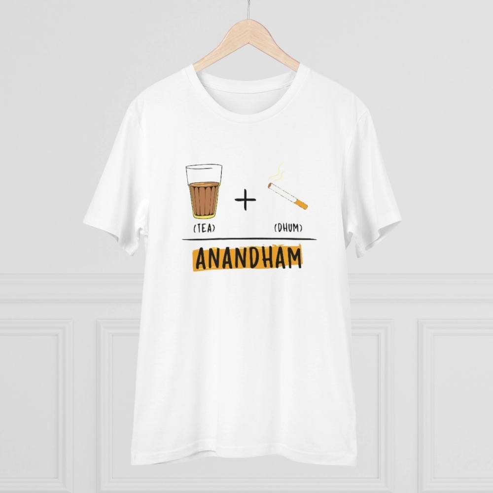 Men's PC Cotton Telugu Desing Printed T Shirt (Color: White, Thread Count: 180GSM) - Image 5