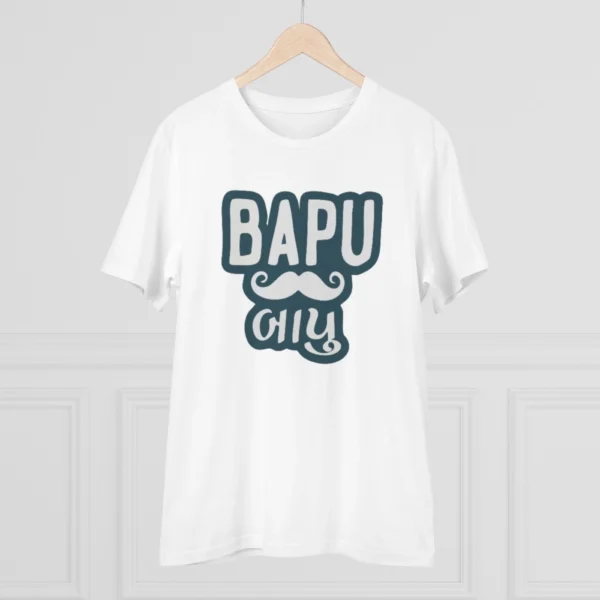 Men's PC Cotton Baapu Printed T Shirt (Color: White, Thread Count: 180GSM) - Image 3