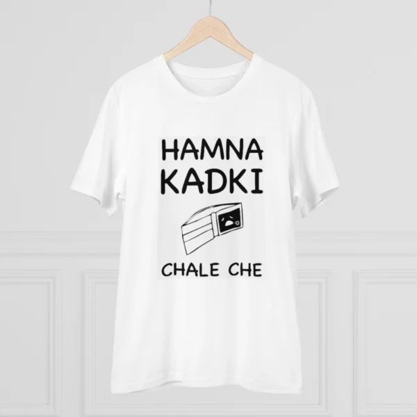 Men's PC Cotton Hamna Kadki Chale Che Printed T Shirt (Color: White, Thread Count: 180GSM) - Image 3