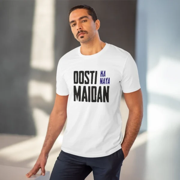 Men's PC Cotton Dosti Ka Naya Maidan Printed T Shirt (Color: White, Thread Count: 180GSM) - Image 6
