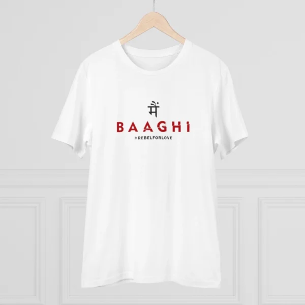 Men's PC Cotton Me Bhaghi Printed T Shirt (Color: White, Thread Count: 180GSM) - Image 3