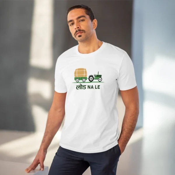 Men's PC Cotton Load Na Lee Printed T Shirt (Color: White, Thread Count: 180GSM) - Image 6