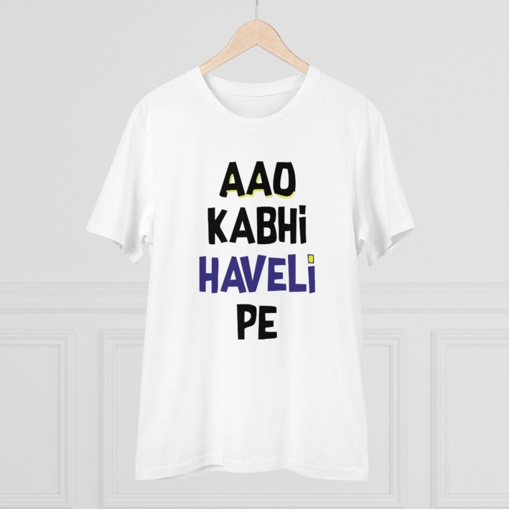 Men's PC Cotton Aao Kabhi Haveli Pe Printed T Shirt (Color: White, Thread Count: 180GSM) - Image 3