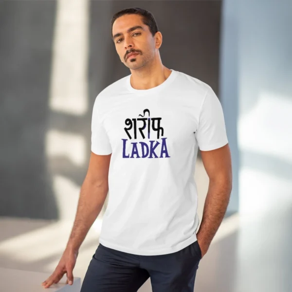 Men's PC Cotton Sarif Ladka Printed T Shirt (Color: White, Thread Count: 180GSM) - Image 6