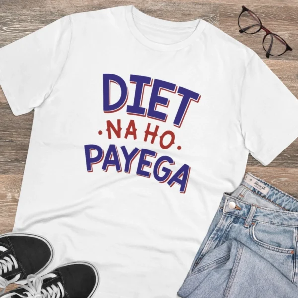 Men's PC Cotton Diet Na Ho Payega Printed T Shirt (Color: White, Thread Count: 180GSM) - Image 4