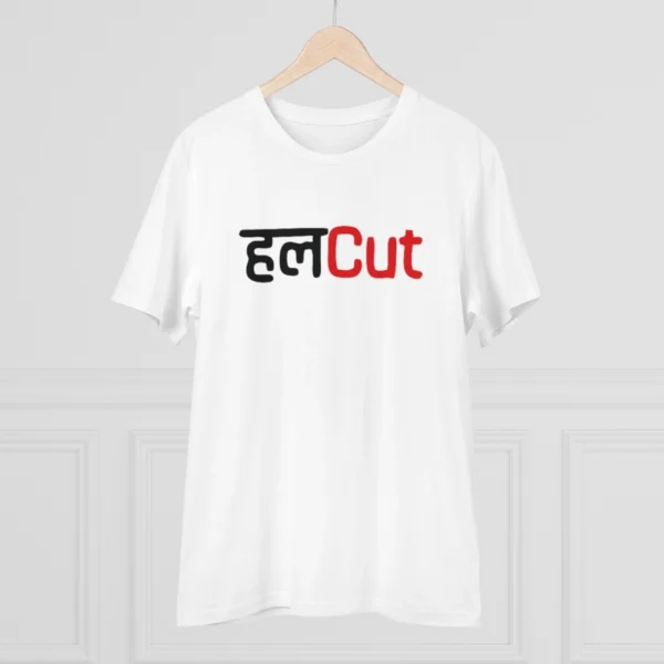 Men's PC Cotton Marathi Desing Printed T Shirt (Color: White, Thread Count: 180GSM) - Image 3