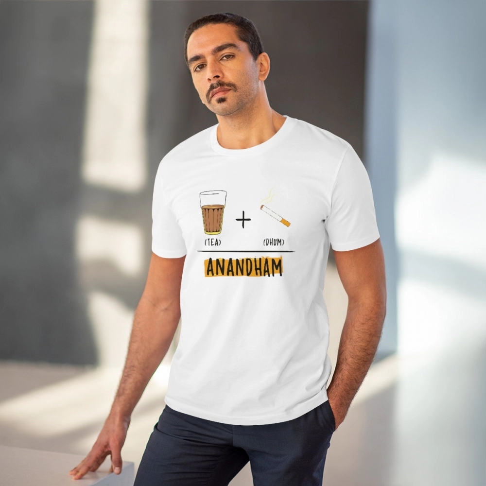 Men's PC Cotton Telugu Desing Printed T Shirt (Color: White, Thread Count: 180GSM) - Image 2
