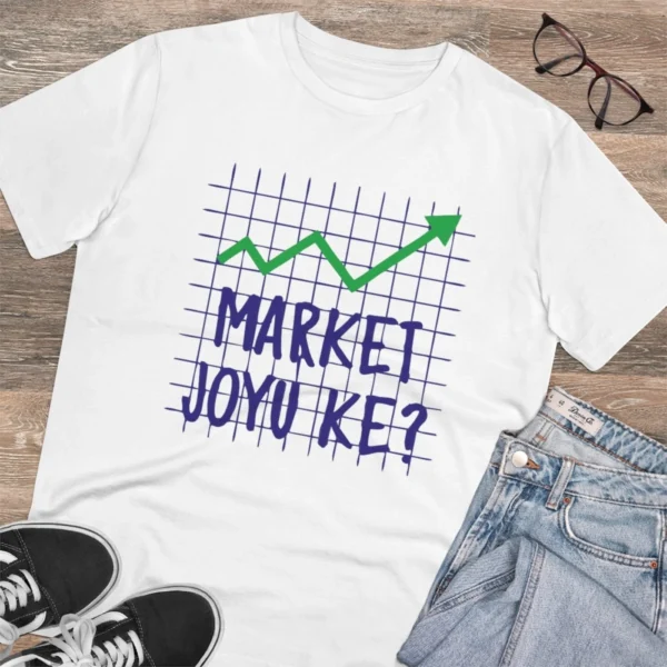 Men's PC Cotton Market Joyu Che Printed T Shirt (Color: White, Thread Count: 180GSM) - Image 4