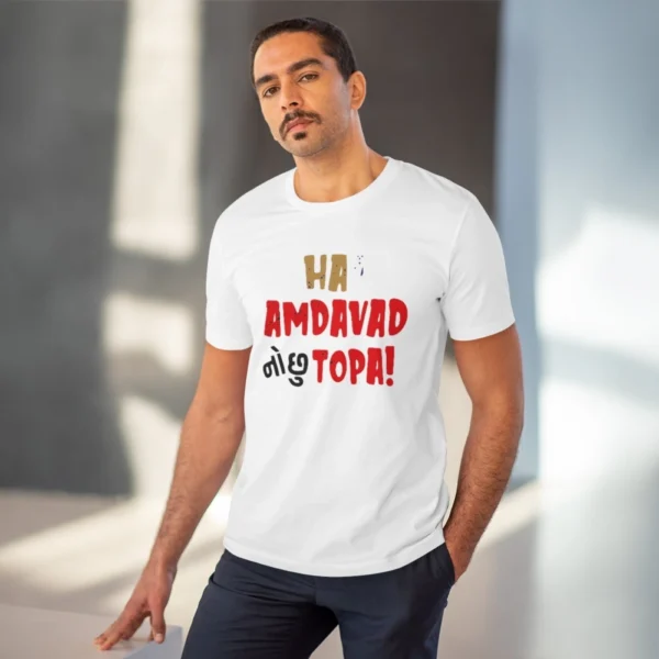 Men's PC Cotton Ha Amdavad No Chu Topa Printed T Shirt (Color: White, Thread Count: 180GSM) - Image 6
