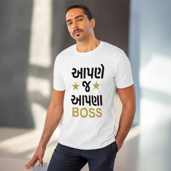 Men's PC Cotton Aapne J Aapna Boss Printed T Shirt (Color: White, Thread Count: 180GSM) - Image 6