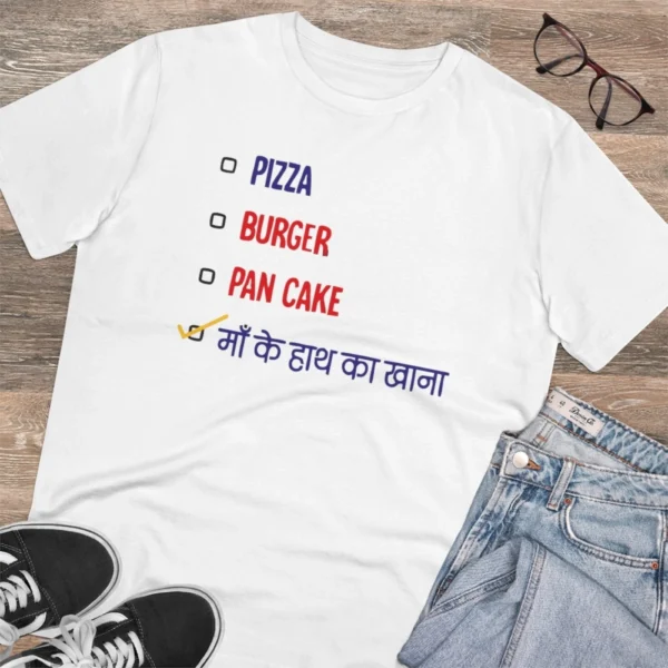 Men's PC Cotton Pizza Burger Pan Cake Maa Ke Hath Ka Khana Printed T Shirt (Color: White, Thread Count: 180GSM) - Image 4