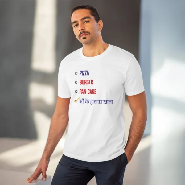 Men's PC Cotton Pizza Burger Pan Cake Maa Ke Hath Ka Khana Printed T Shirt (Color: White, Thread Count: 180GSM) - Image 6