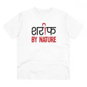Men's PC Cotton Sarif By Nature Printed T Shirt (Color: White, Thread Count: 180GSM)