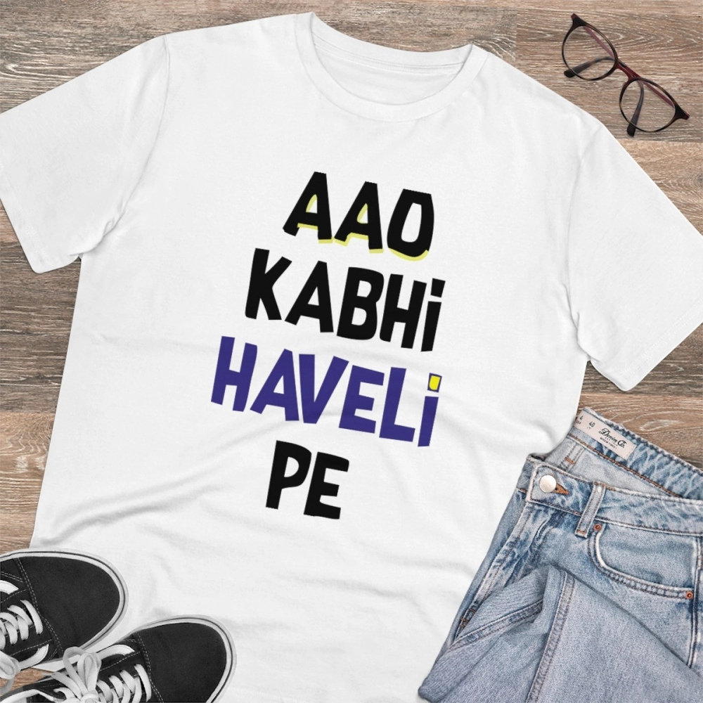 Men's PC Cotton Aao Kabhi Haveli Pe Printed T Shirt (Color: White, Thread Count: 180GSM) - Image 4