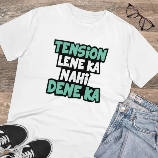 Men's PC Cotton Tention Lene Ka Nahi Dene Ka Printed T Shirt (Color: White, Thread Count: 180GSM) - Image 4