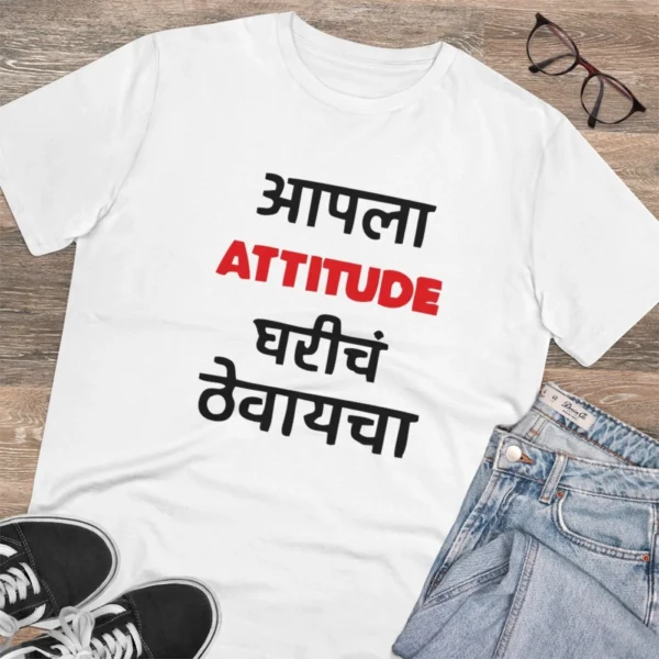Men's PC Cotton Marathi Desing Printed T Shirt (Color: White, Thread Count: 180GSM) - Image 4