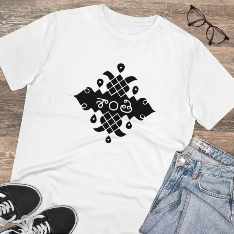 Men's PC Cotton Telugu Desing Printed T Shirt (Color: White, Thread Count: 180GSM) - Image 4