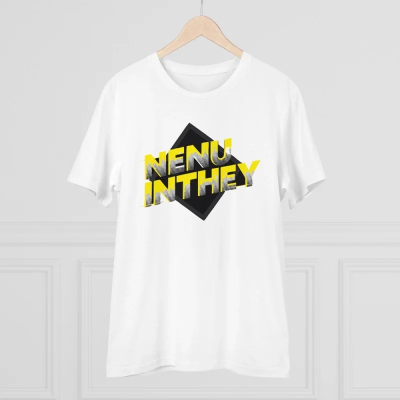 Men's PC Cotton Telugu Desing Printed T Shirt (Color: White, Thread Count: 180GSM) - Image 5