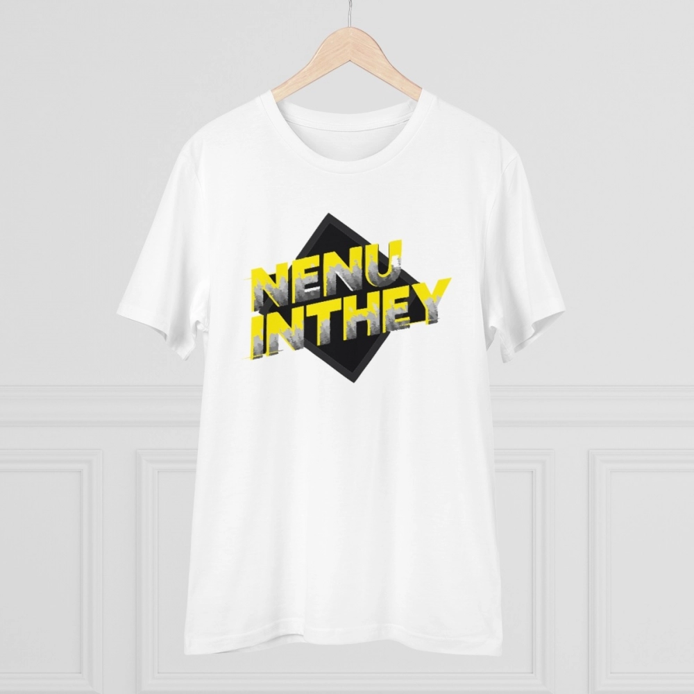 Men's PC Cotton Telugu Desing Printed T Shirt (Color: White, Thread Count: 180GSM) - Image 5
