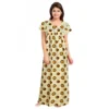 Generic Women's Cotton Printed Maxi Nighty (Off White)