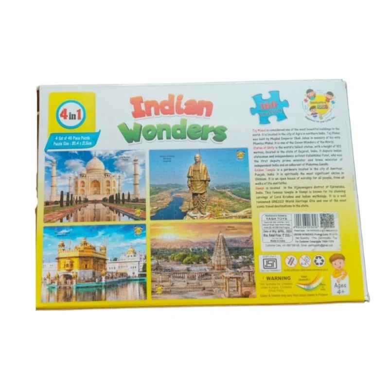 Alternative view of 160_Pcs Set Indian Wonders Puzzle  |   Cardboard  |   Educational Toys| 3+ Years