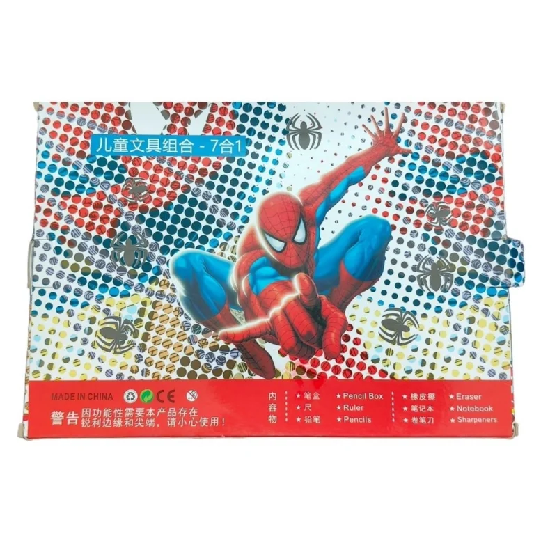 Alternative view of Spiderman - Stationery Kit |   Plastic  |   Stationery | 3+ Years