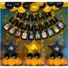 Happy Birthday Decoration Combo Of Foil Curtain, Banner And Balloons (Multicolor)