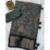 Generic Women's Cotton Zari Printed Saree With Unstitched Blouse 5.5Mtr (Grey)