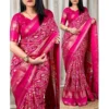 Generic Women's Denting Cotton Printed Saree With Unstitched Blouse 5.5Mtr (Pink)