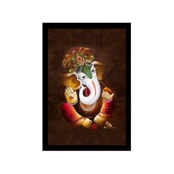 Ganesh Photo with Synthetic Photo Frame? (Multicolor)