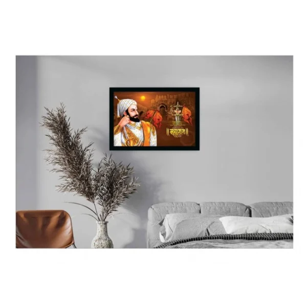 Shivaji Maharaj Painting Vinyl Sparkle Coated with Synthetic Photo Frame (Multicolor) - Image 2