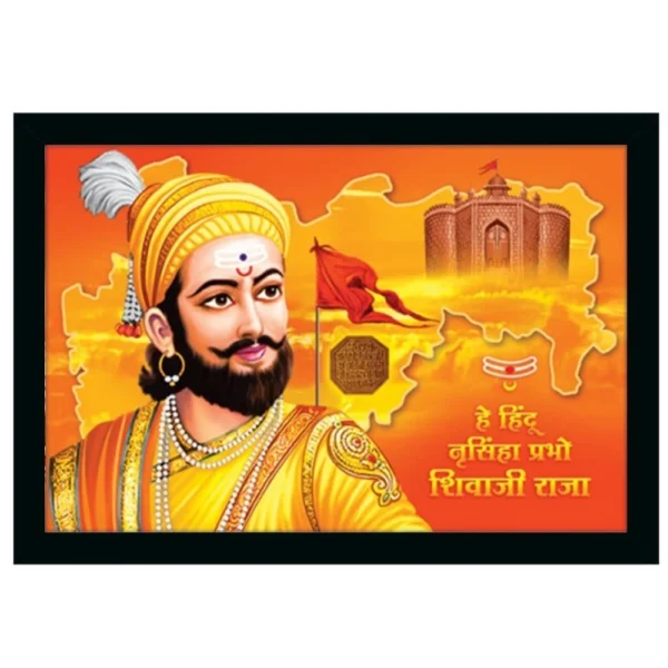 Shivaji Maharaj Painting Vinyl Sparkle Coated with Synthetic Photo Frame (Multicolor)