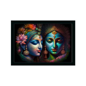 Radha Krishna Painting with Synthetic Photo Frame (Multicolor)