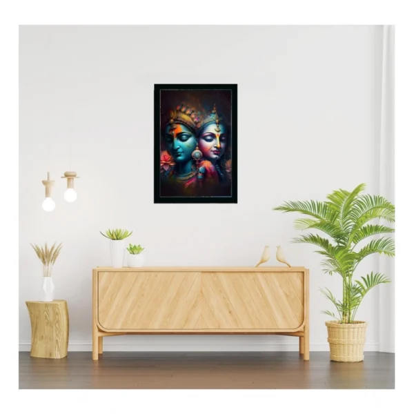 Radha Krishna Painting with Synthetic Photo Frame (Multicolor) - Image 2