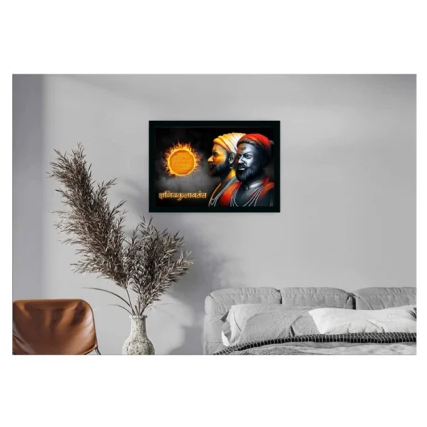 Shivaji Maharaj Painting Vinyl Sparkle Coated with Synthetic Photo Frame (Multicolor) - Image 2
