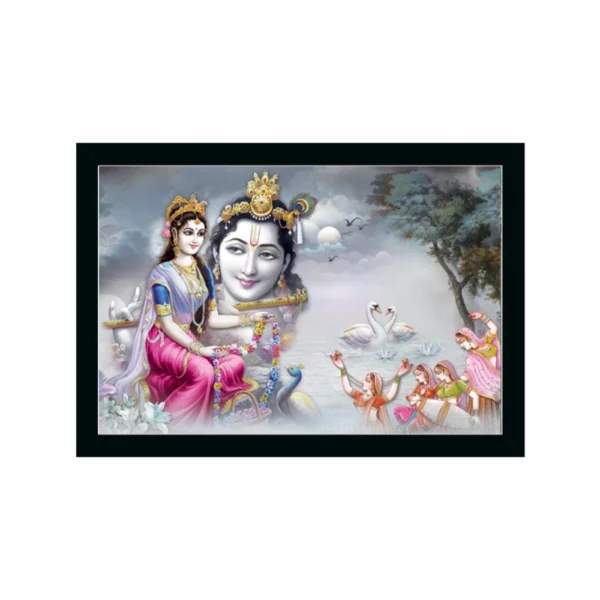 Radha Krishna Painting with Synthetic Photo Frame (Multicolor)
